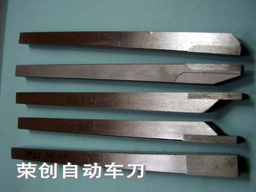 sM20Ԅ܇,V|M20Ԅ܇CNCԄ܇S