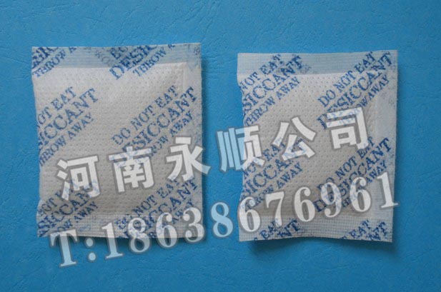 uzIСbʳƷھӆُ