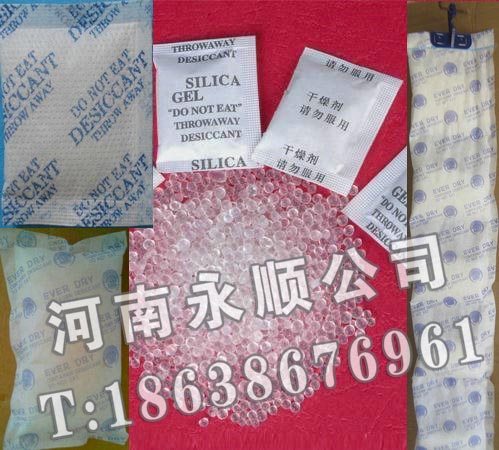 xh/l(xing)호ӹSҡNʳƷҎ(gu)ȫ