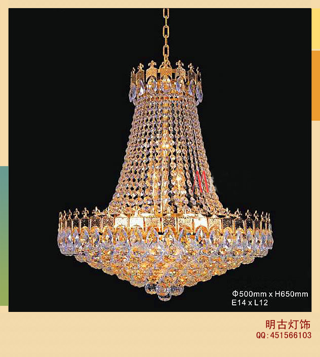 Ƶꌣß,ƵꌣÚWʽ,ƵꌣßS,Ƶˮ