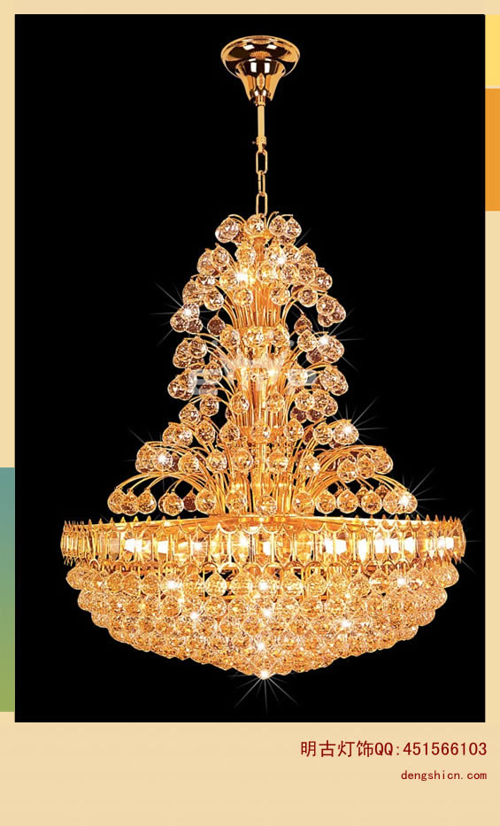 e͏dˮe͏dˮeͷˮeˮ]