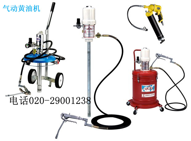 (yng)S͘|S͙C|Sͱ|͙C