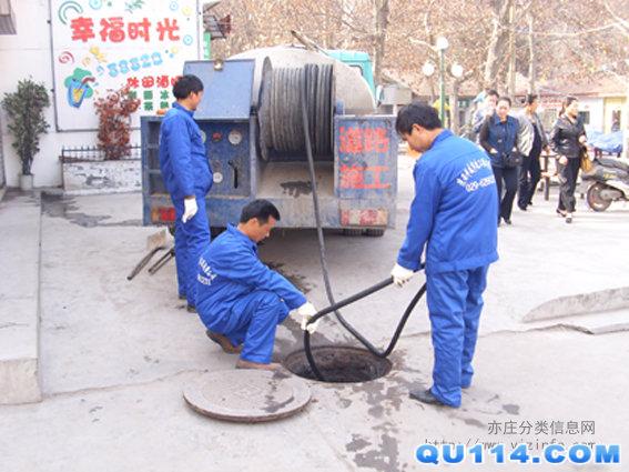 ʒɽ^ܵͨXXʒɽ^ˮܵͨ