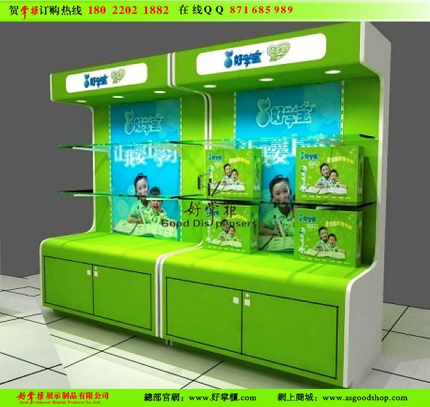 ÌW(xu)W(xu)(x)C(j)_(ti) ߌW(xu)(x)C(j)