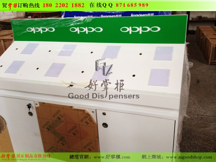 OPPO֙Cw OPPOԭм