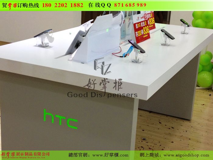 HTC֙C(j)w(yn),HTC֙C(j)w(yn)_(ti)