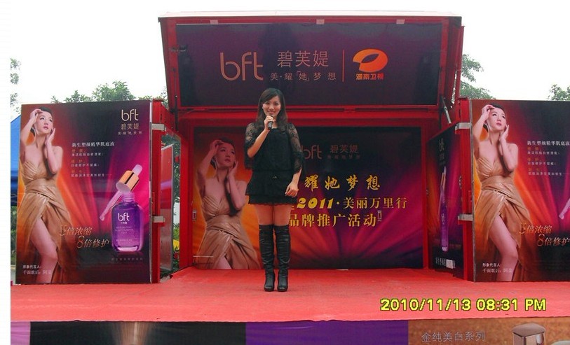 ɽ|_܇b ɽ|_܇ԎױPbS