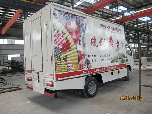 o(w)a еĻc_(ti)܇r(ji)