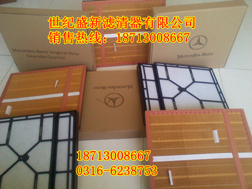 A0040941104Y܇4140՚VоϿ