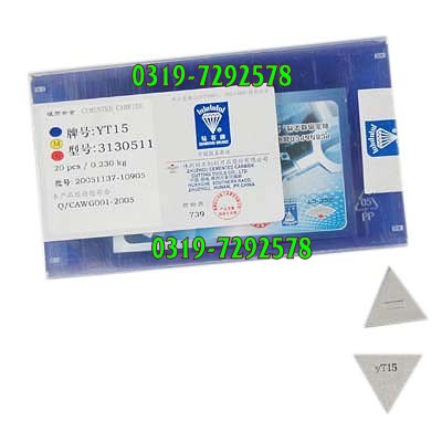 @ʯӲ|(zh)ϽCAƬ ĥ㊵Ƭ ë 