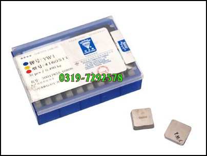 @ʯӲ|ϽƬ4160511 3130511