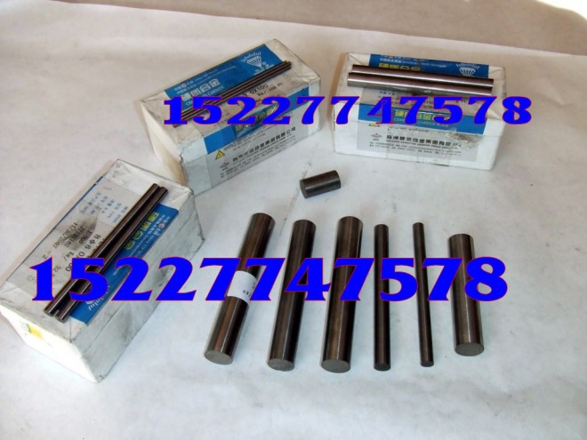 Ӳ|Ͻĥģë30*320u䓈A ҎRȫ l