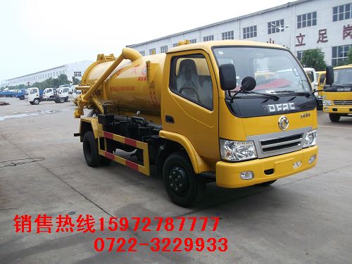 ˮ܇䃞|ˮóƸ߉ϴ܇