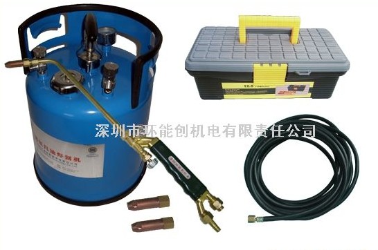 新一代無壓汽油焊割機 新一代無壓汽油焊割機