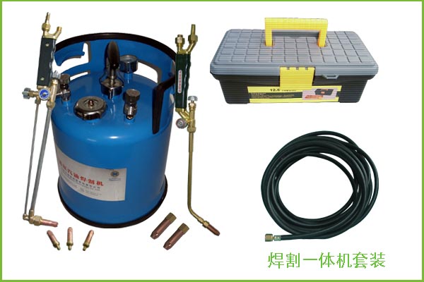 無壓汽油焊割機 無壓汽油焊割機
