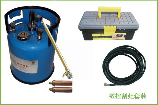 QG4無(wú)壓汽油切割機(jī)汽油數(shù)控割炬套裝 “火神牌” QG4無(wú)壓汽油切割機(jī)汽油數(shù)控割炬套裝 “火神牌”