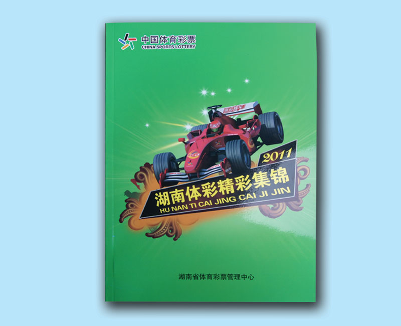 LɳI(y)DMӡˢLɳӡˢS