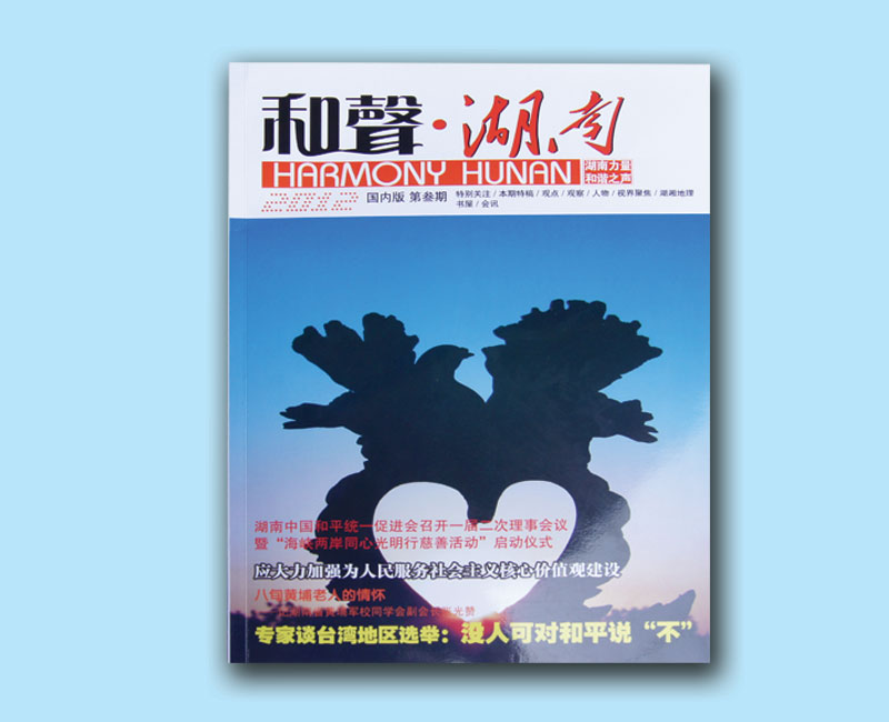 Lɳڿs־ӡˢDMs־ӡˢ