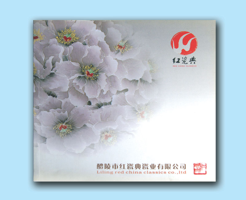 Lɳӡˢ ӡˢüķNҎ񺆆νB