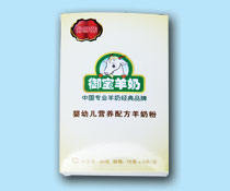 LɳaƷb e`ӡˢFܳҊ l^e