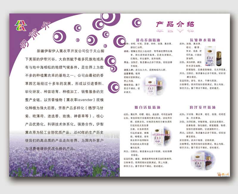 Lɳӡˢ Lɳӡˢwww.hnrdcy.com