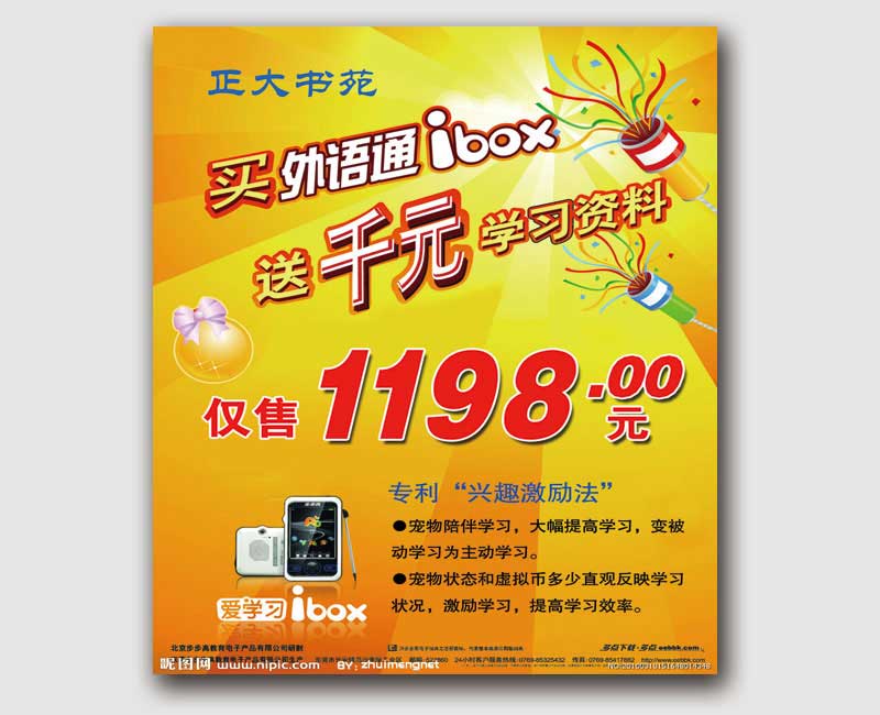 Lɳӡˢ LɳӡSwww.hnrdcy.com.cn