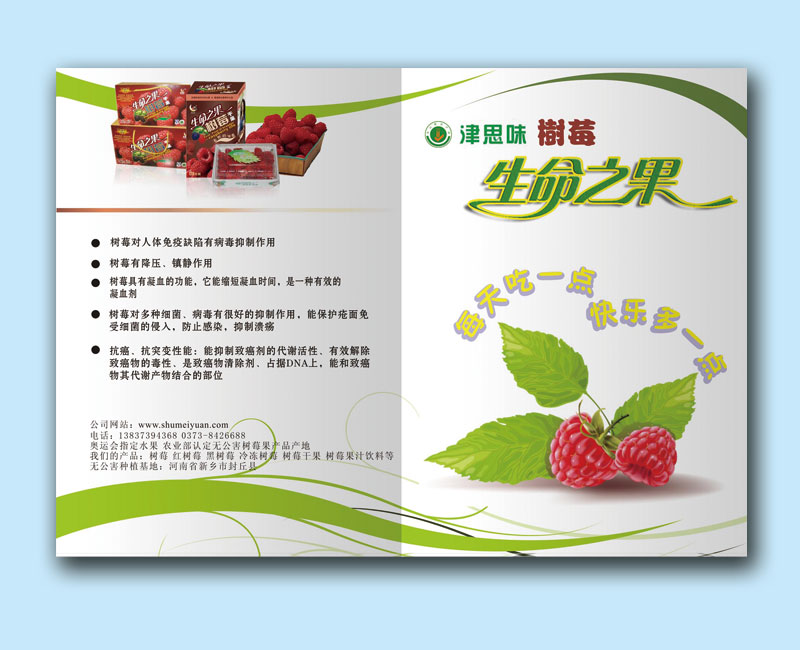 Lɳӡˢ Lɳӡˢwww.csrdcy.com