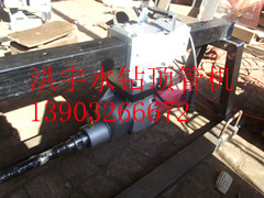 rԁˮĺÎСԁˮܵ@יC