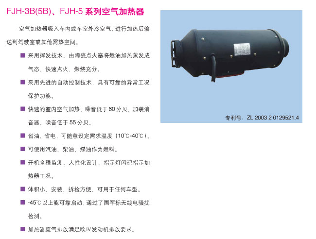 IYJHӟʹİlәCںεȇĹr