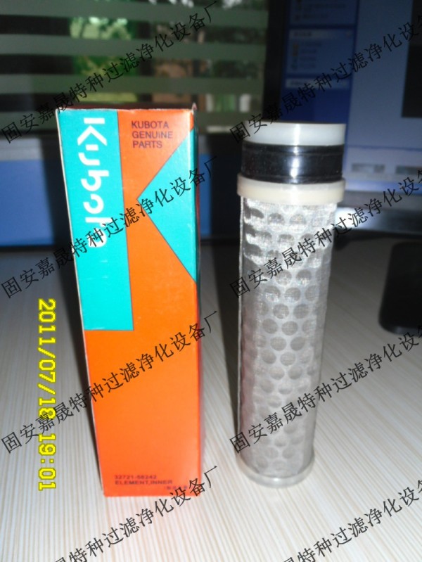 ñ՚Vо32721-58242ȞV Sҹ