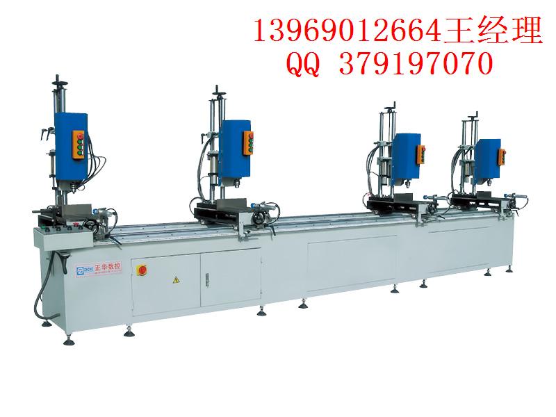 uTO S TOCQQ379197070