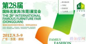 |ݸҾչ_2012|ݸҾչ_|ݸҾչչλ_λ_r_A(y)