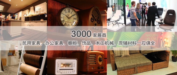 ϺA|MƷו_2013ϺA|MƷו