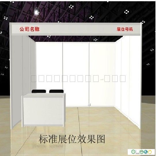 Aչλ/2013Aչλ/ϺH[AչλA