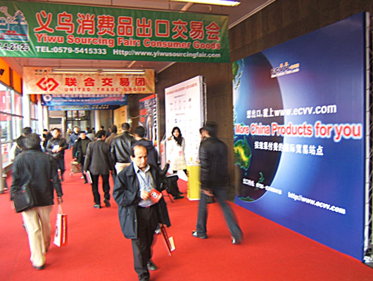 ۏVȯ_VRrչC_2012＾VƱ