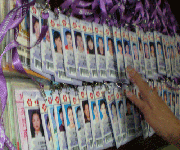 ＾VչC,2012＾VչCkX