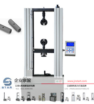 ɽ|ʯīÙzyO(sh)䣬ʯīfԇ(yn)C(j)ʯīԇ(yn)xO(sh)