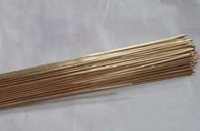 S201紫銅焊絲 S201紫銅焊絲價格  S201紫銅焊絲廠家 S201紫銅焊絲 S201紫銅焊絲價格  S201紫銅焊絲廠家