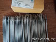 D036沖載刃口堆焊焊條 D036沖載刃口堆焊焊條