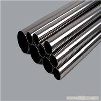 45#Οo(w)p䓹ܣ45#Οo(w)p䓹܃r(ji)45#Οo(w)p䓹