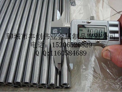 INۏS20#䓹ܣ20#䓹ȫ˾r|