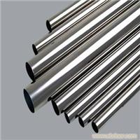 I316LP䓈Aܾ͵P䓹aSңrƷ|C