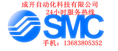 SMCȫCDM2BZ25-35̖r