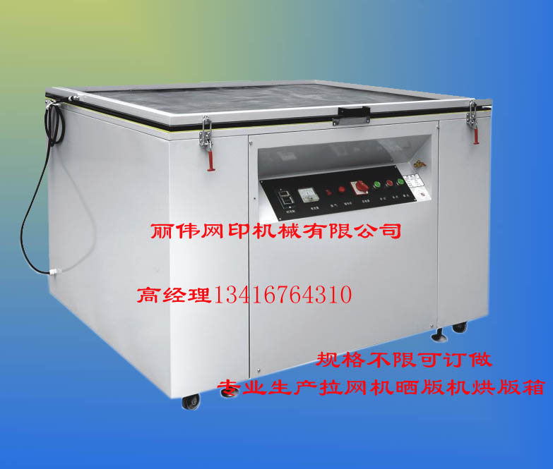 SֱNzWC zWعC WC ưC