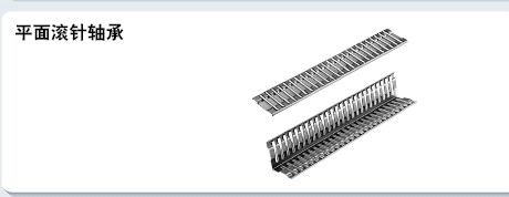 INIKO FT2515-45 FT2515-100ƽLS