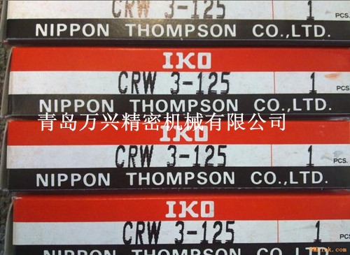 ֱ܉Kɽ|IKOIKO CRW3-125Lӌ܉