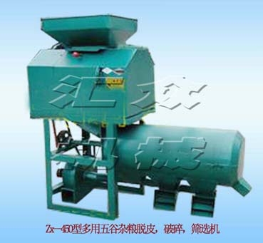 СƼRC ƼRC СƼRCsyy