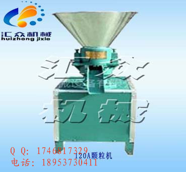 120wC(j)(yu)|(zh)wa(chn)S07