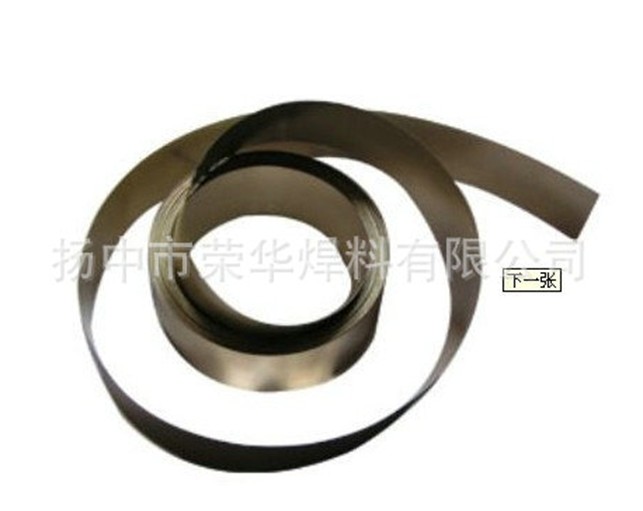 儀器儀表銀焊片 儀器儀表銀焊片