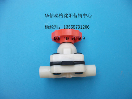 ɽupvcܼ׳PPܡ|upvcܡ|ABSܼyT